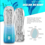Galaku Trail II Ocean Resort Male Stroker