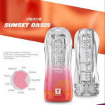 Galaku Trail II Sunset Qasis Male Stroker