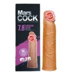 Mars Cock 7.8' Extension Sleeve Add 2 inch X-tender