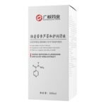 Guangquan Bitter Ginseng Aloe Lube Water-soluble Hyaluronic Acid Moisturizing Lubricant 200ml