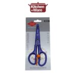 De Xian K04 Kids’ Safety Craft Scissors – Spring-Loaded Training Scissors with Full Blade Guard for Preschool & School Art Projects (Purple)